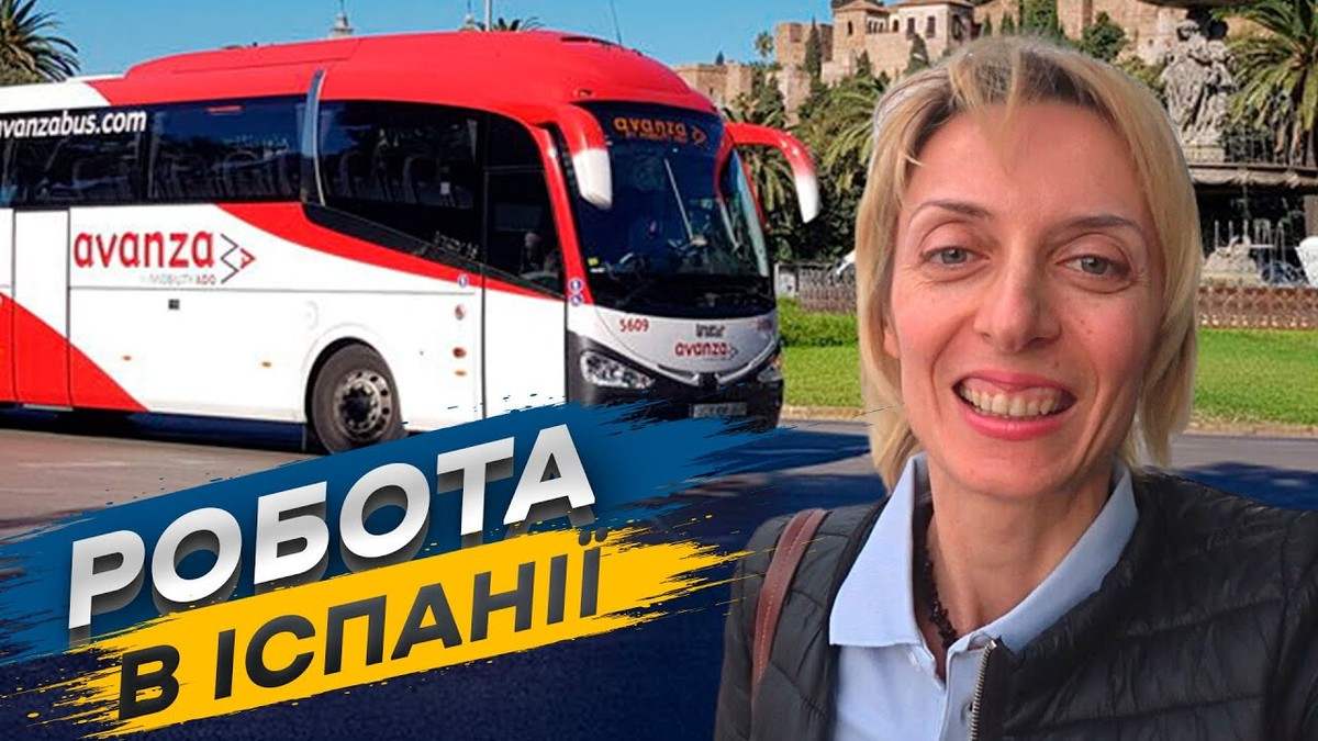 Ettevõtte ajalugu